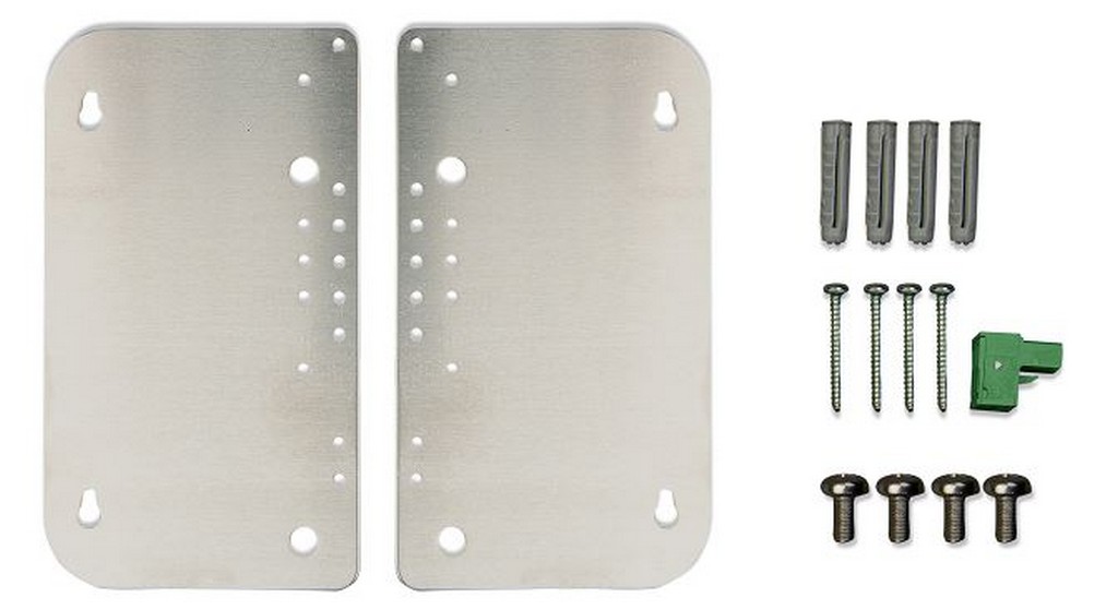 SHS 200 MPPT v3.0 PAYGO